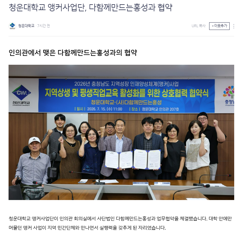 d94a081f35710.png