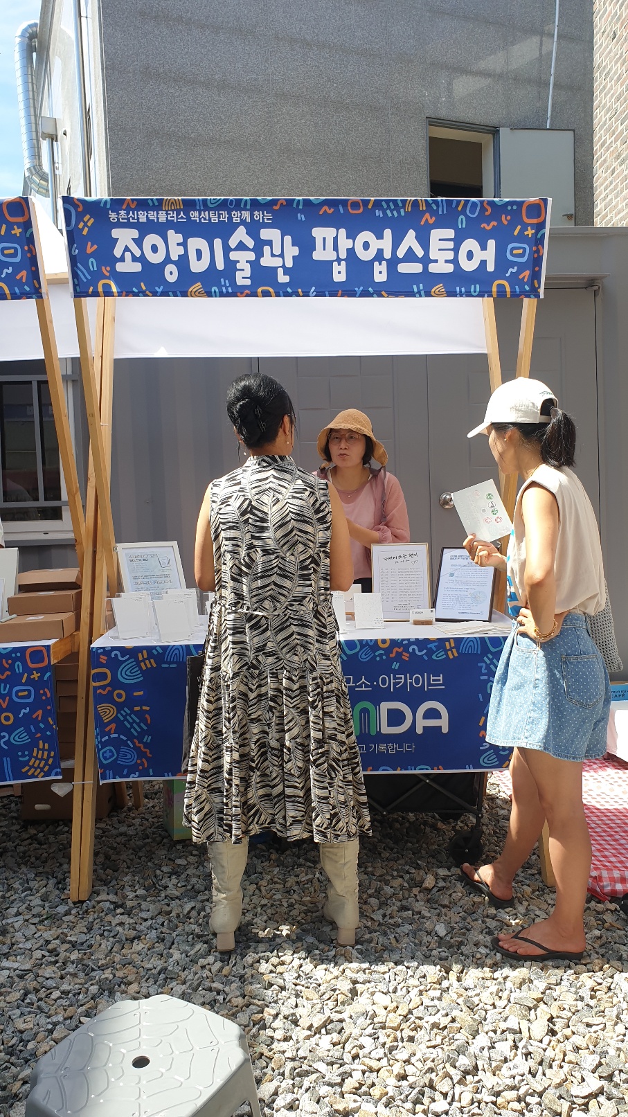 da21c9b271e69.jpg