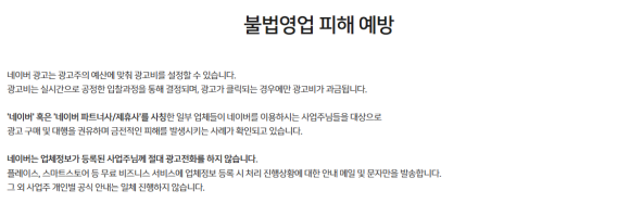 1465d47064f5a.png