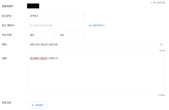 336cfbc93ac31.png