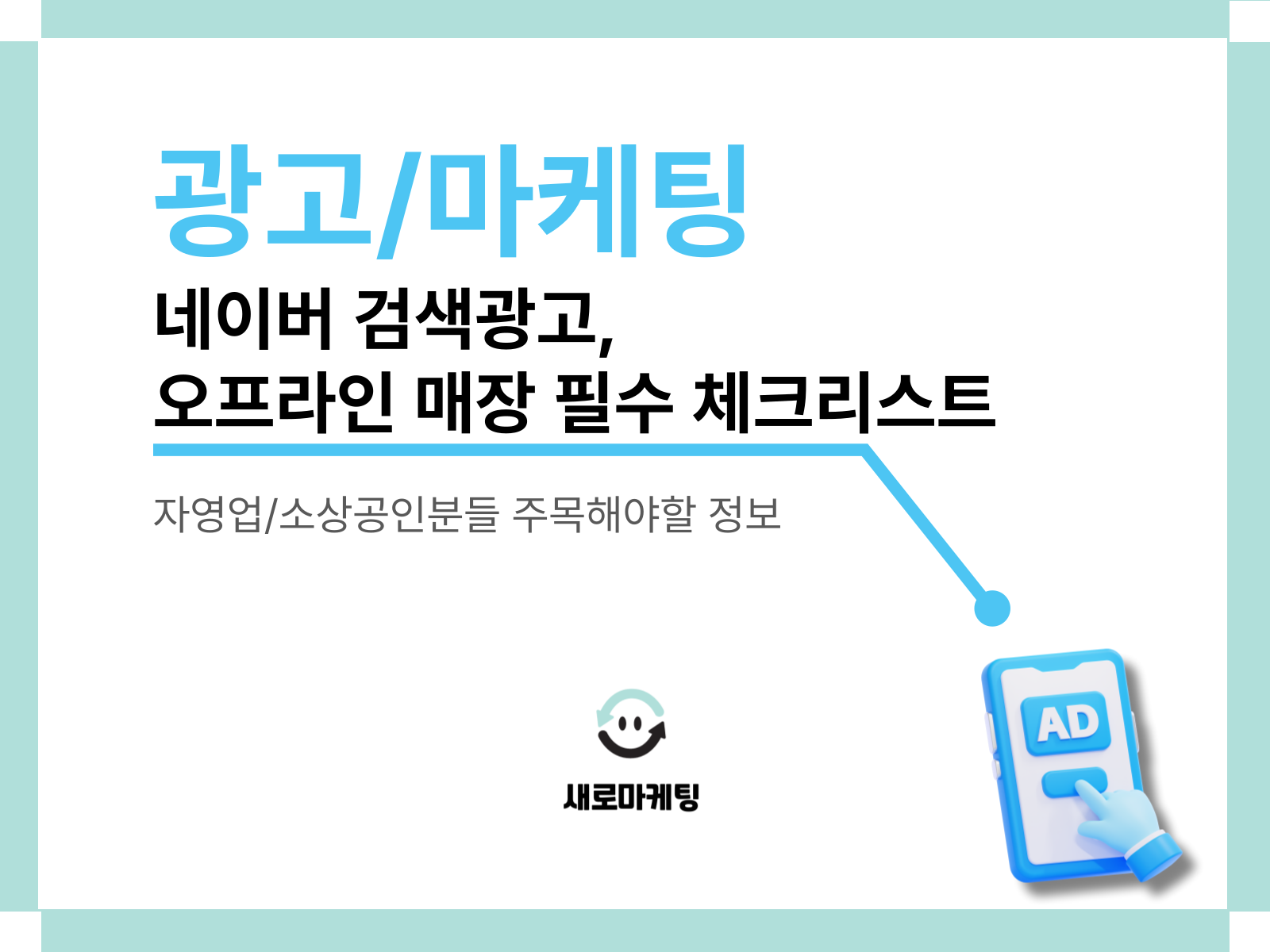 a7011fb6a5b78.png