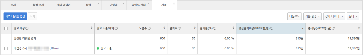 afbf078083053.png