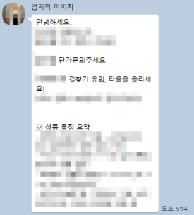 bb39cec3c6447.png