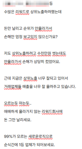eb76d79299f04.png