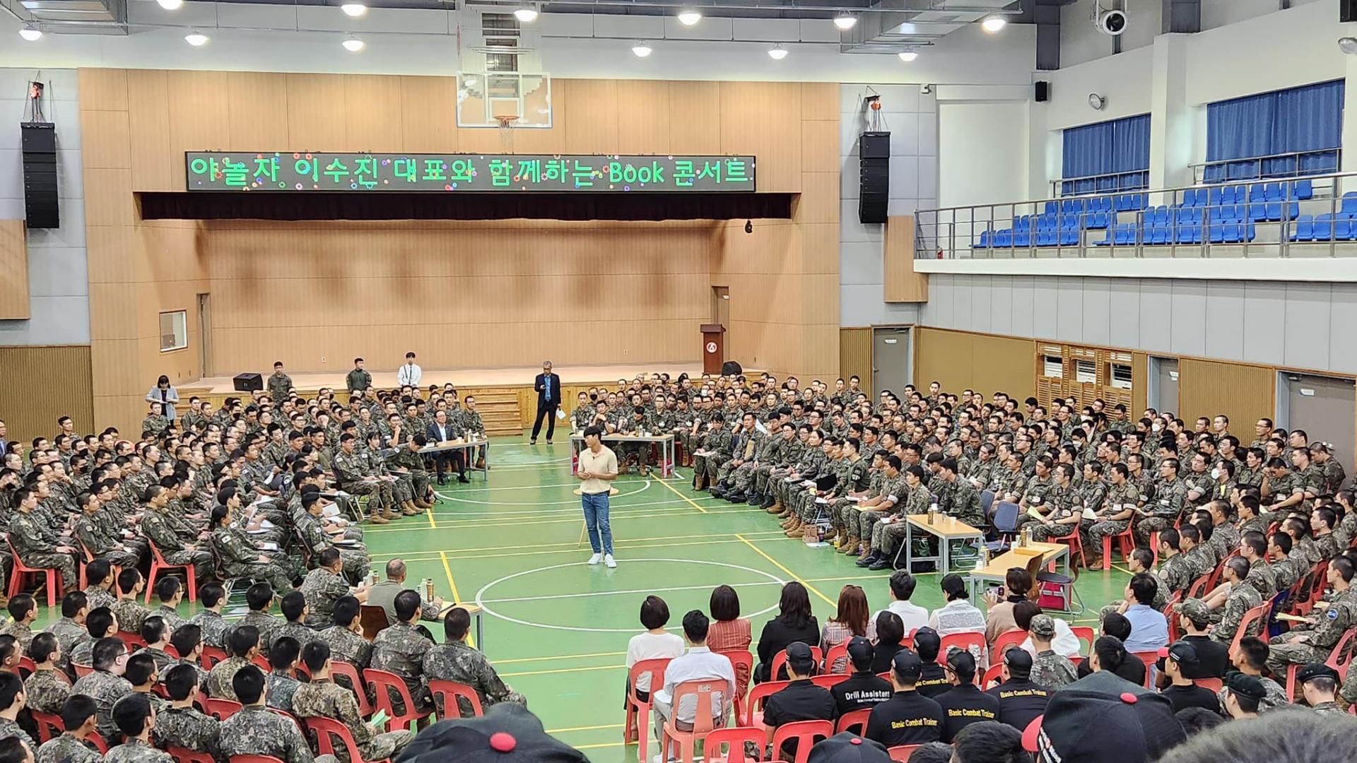5f1eaf2573be7.jpg