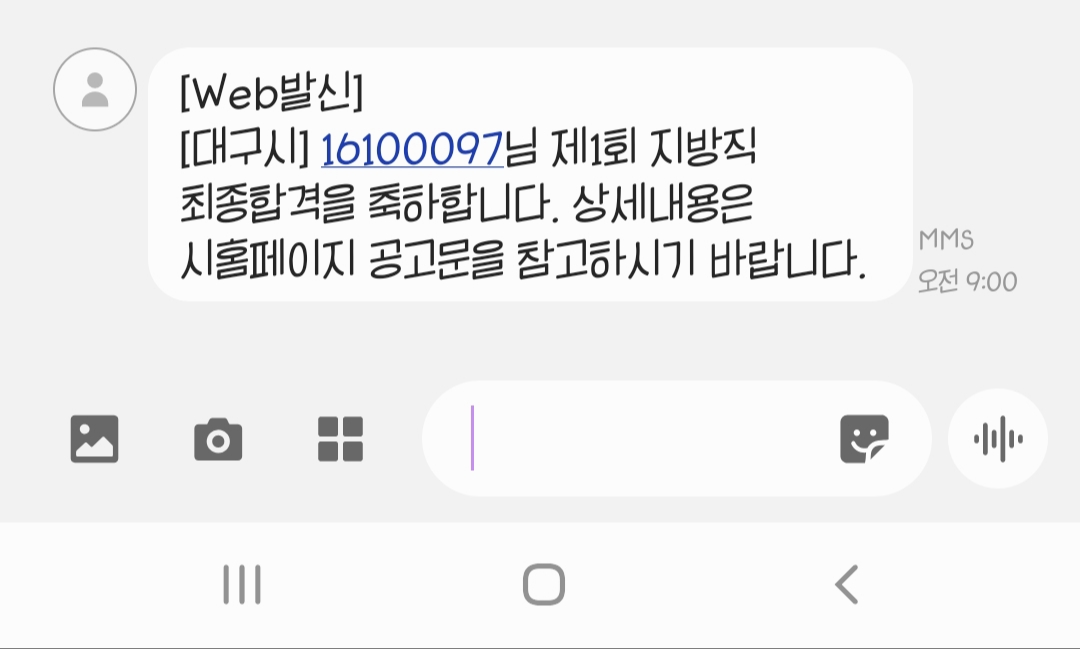 d49056b9c627d.png