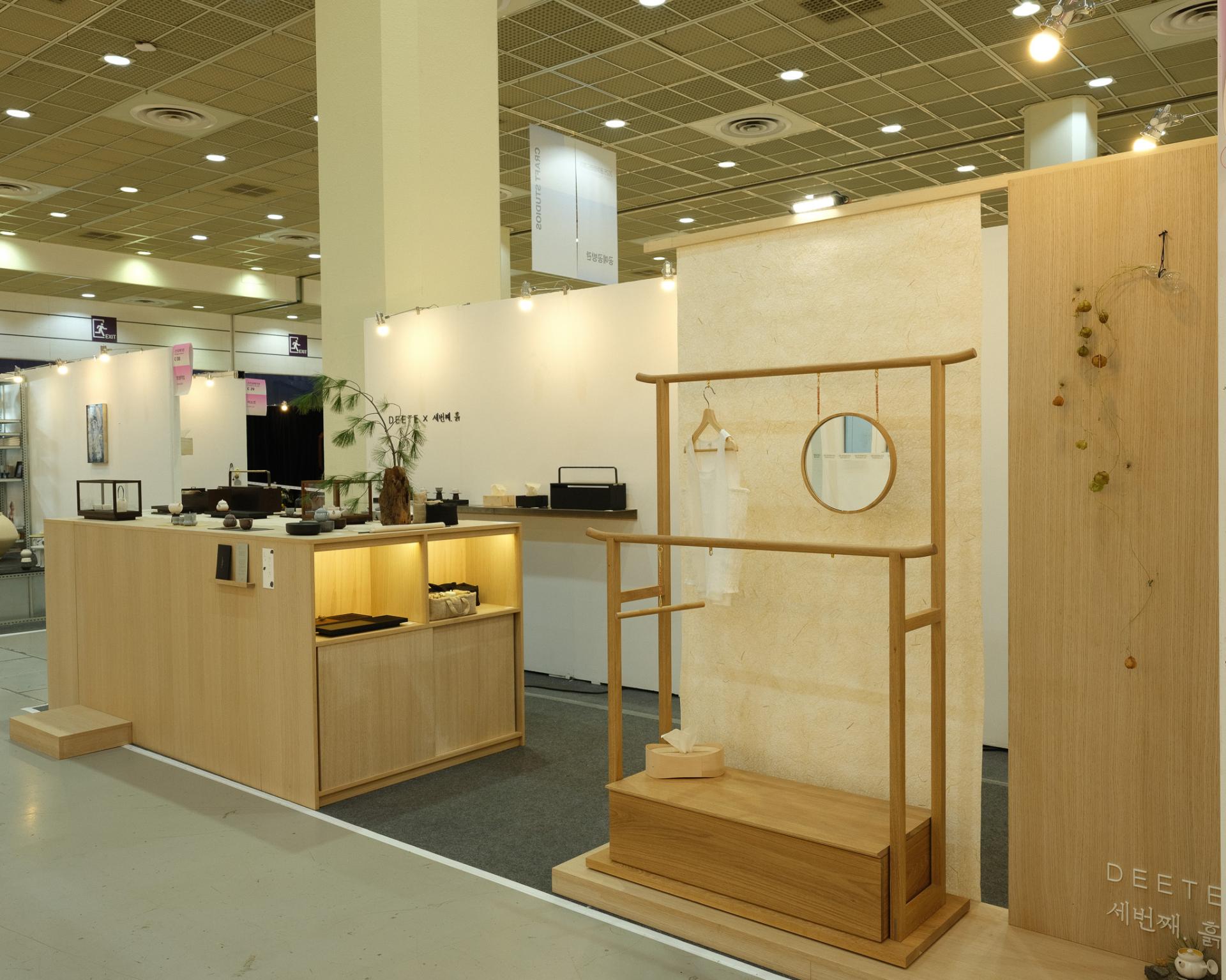 DSCF9314.jpg