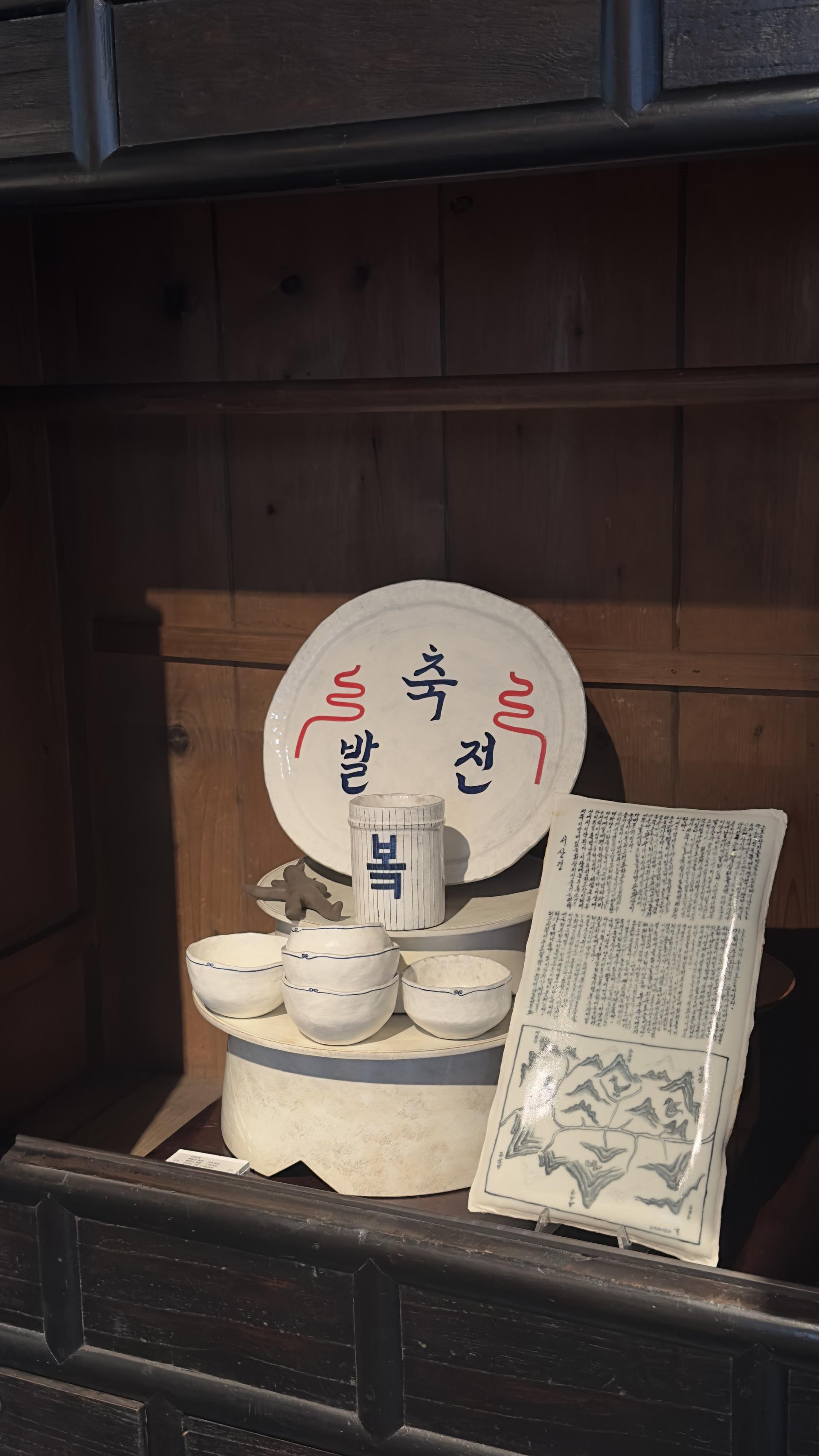KakaoTalk_20260410_095452757_03.jpg