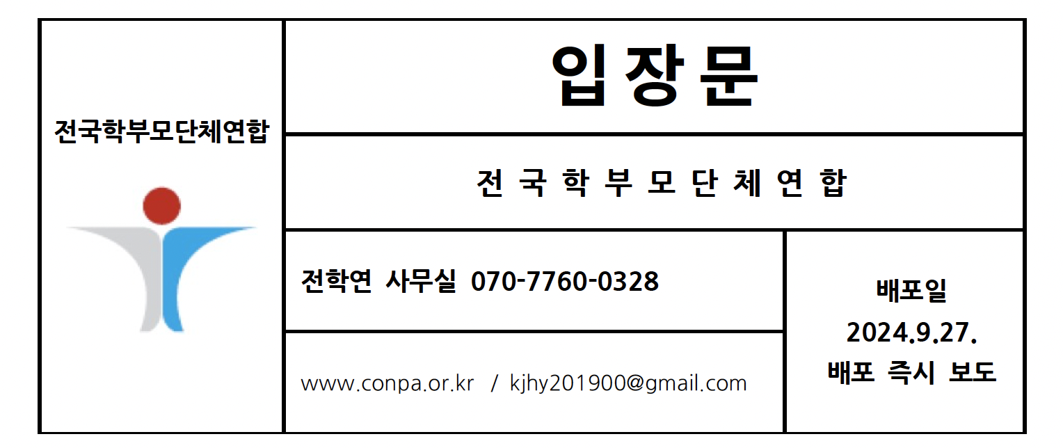 34a8722e469b9.png