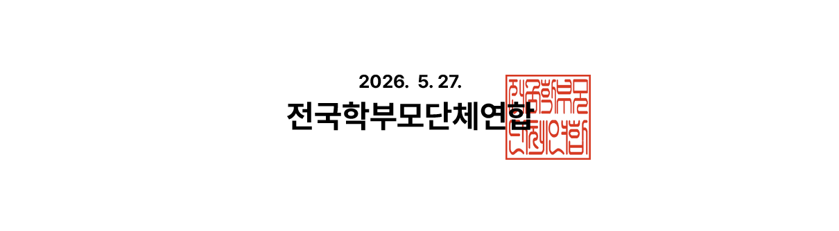 36adf0129d3d6.png