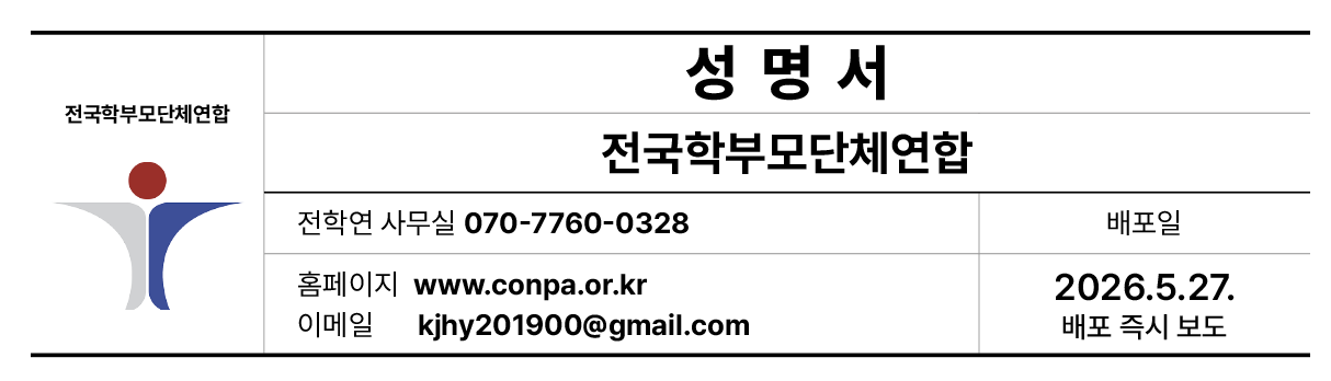 39d2673c92cfe.png