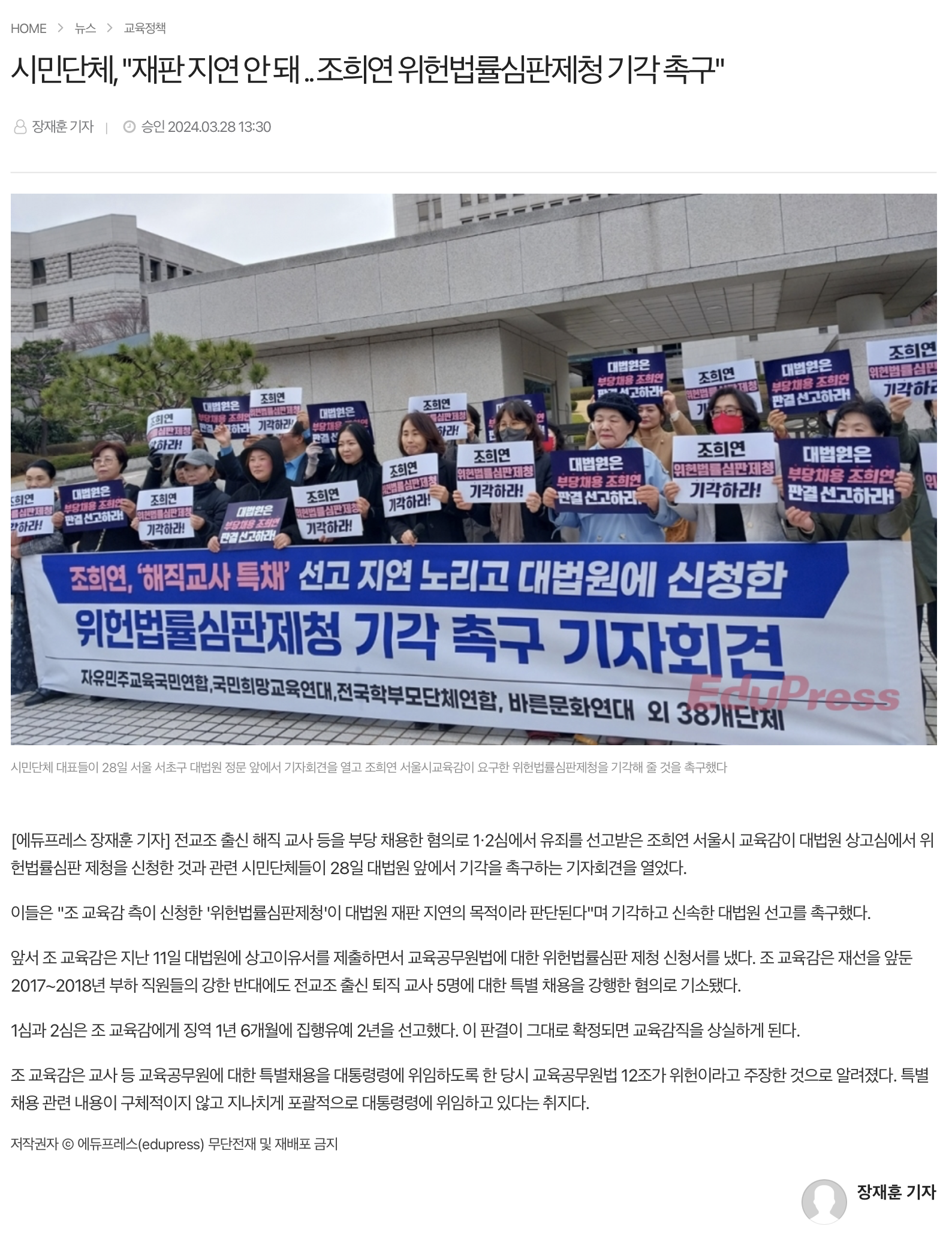 4f996a683e325.png