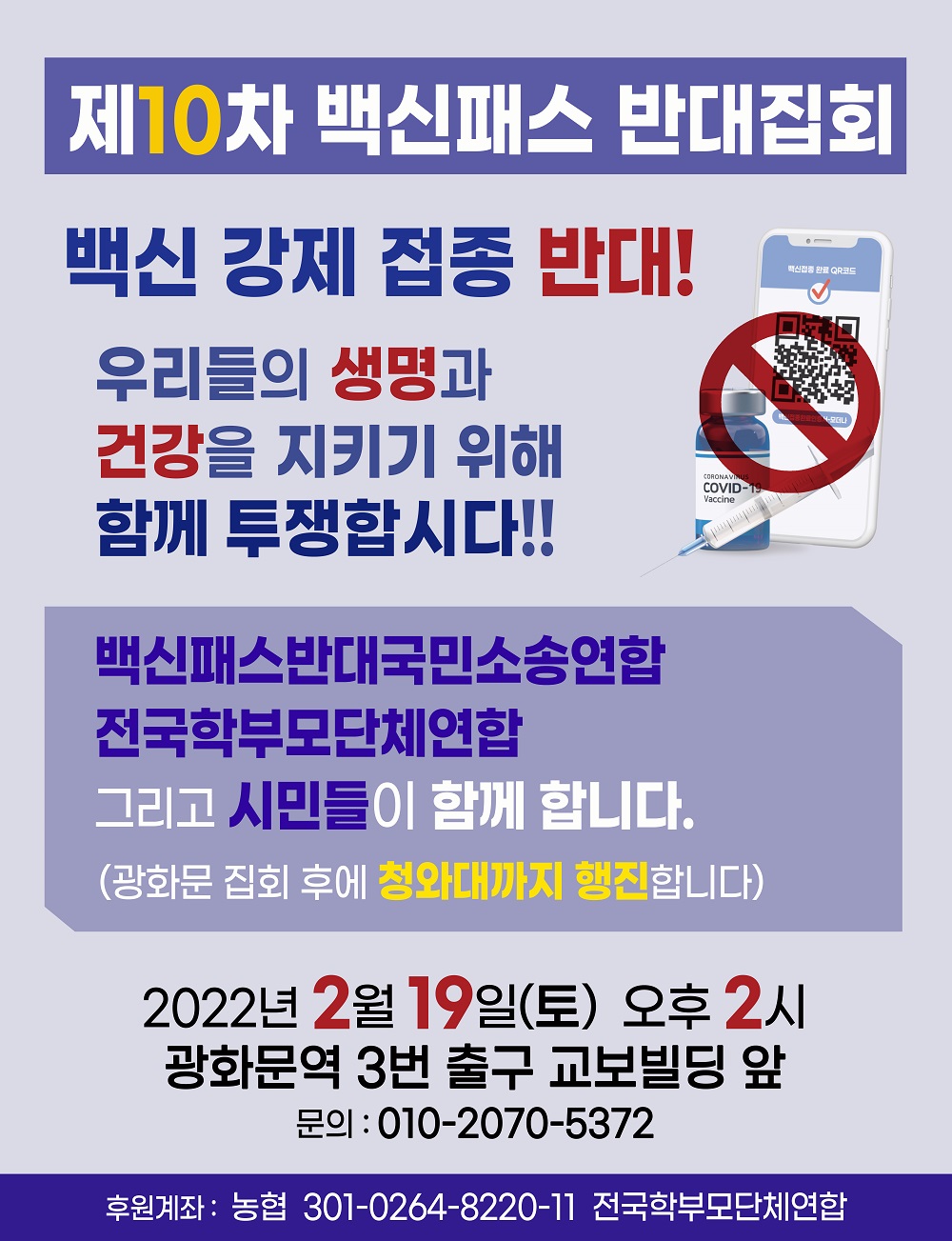 54a595a91e2cc.jpg