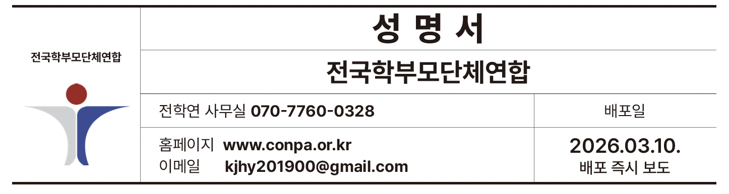 82062fb7bbb17.png