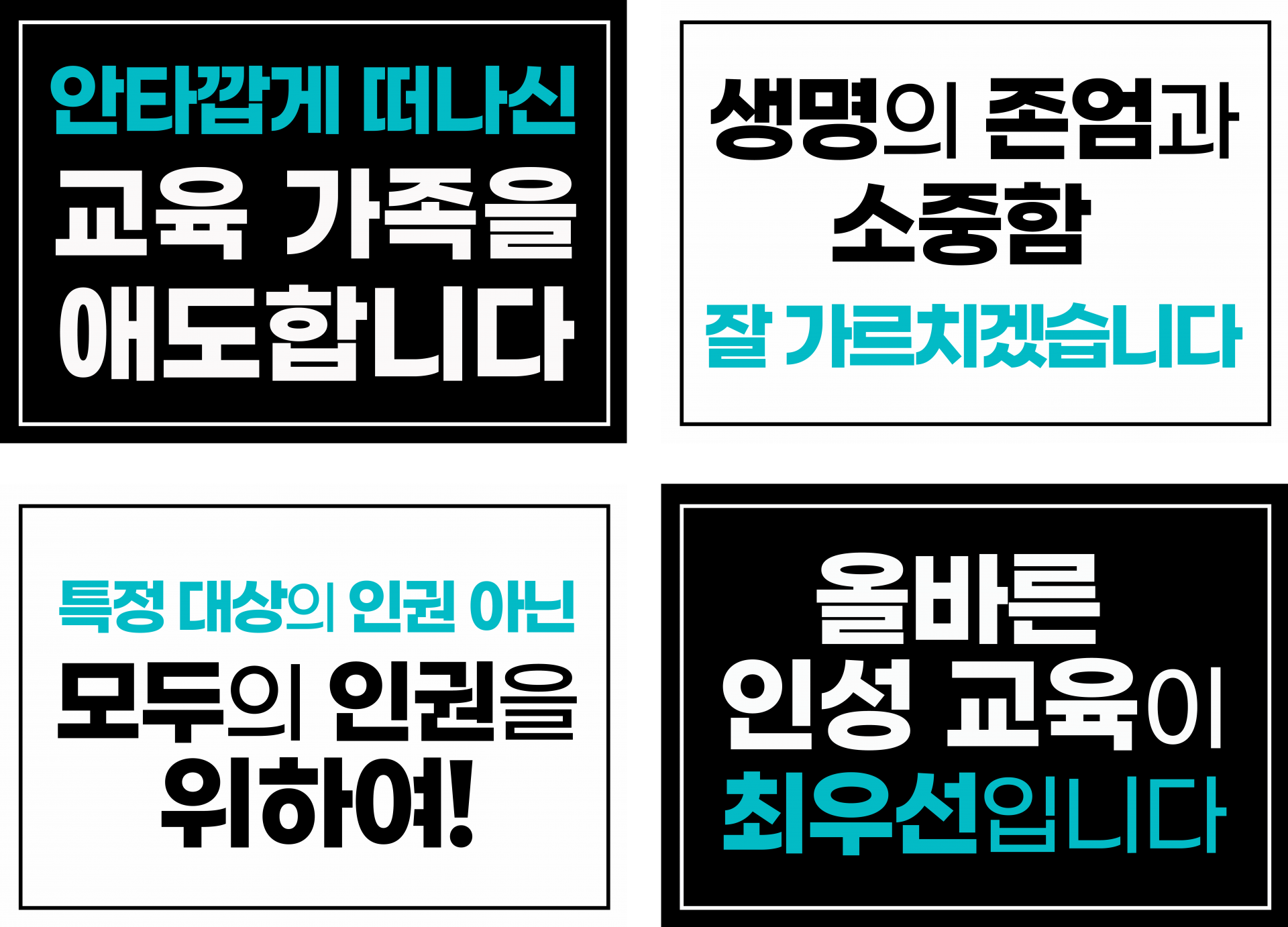 b421b86a75562.png
