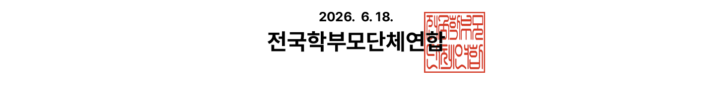 fd0be108538cd.png