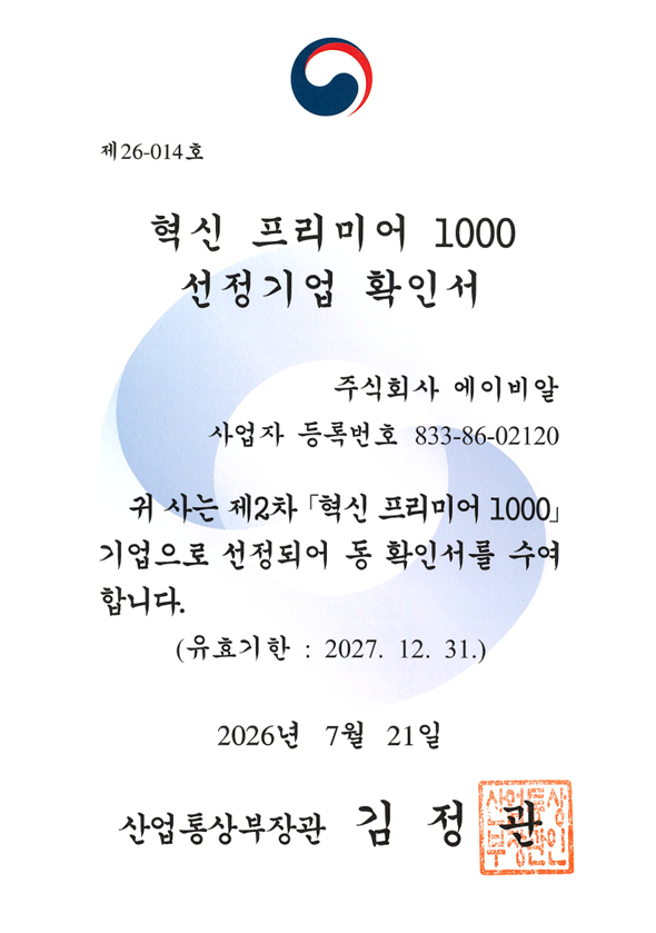 2525c42d35663.png