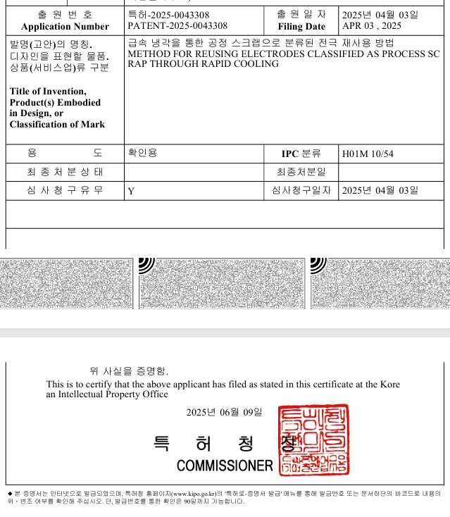 607945bdc2700.png