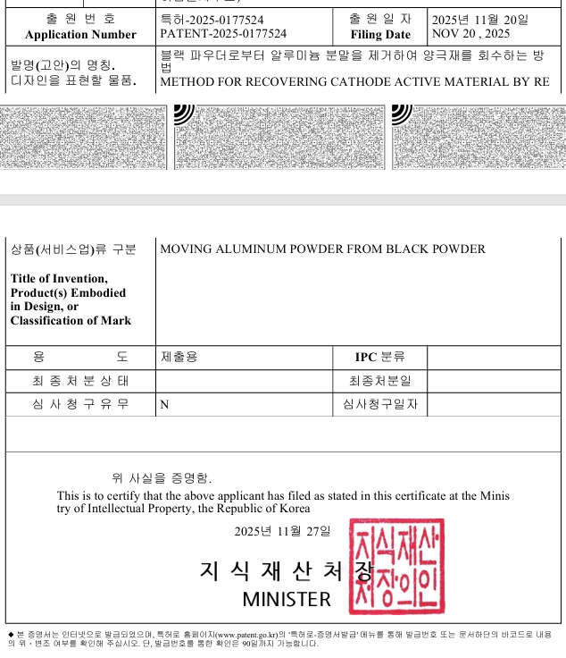 76695cd4420a7.png