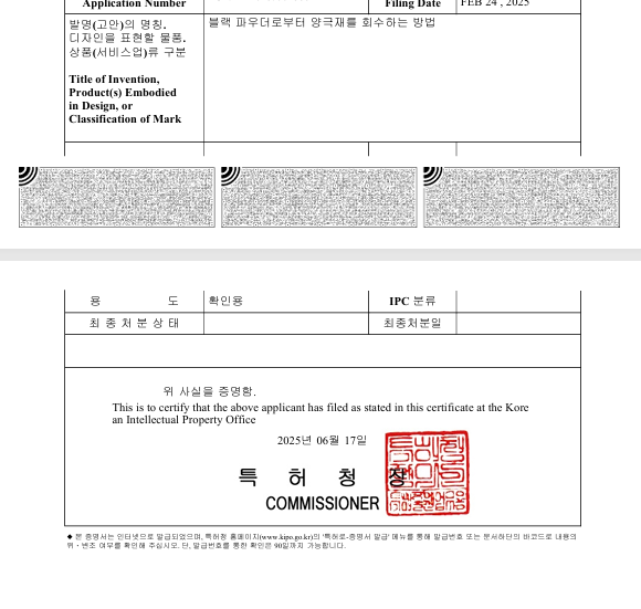 905ab03cb7754.png