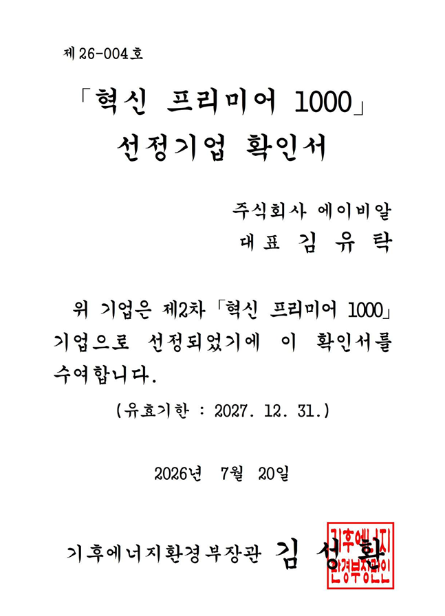dc78c3504d702.png
