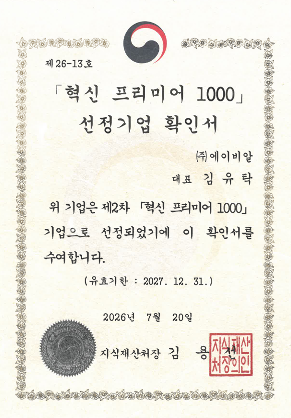 e35fbe3fb61c1.png