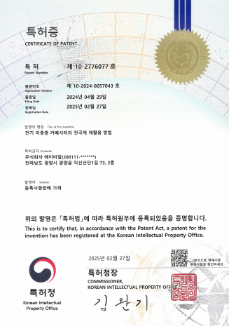ee2f5a88d5917.png