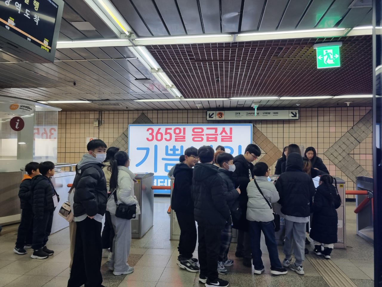 d7a8072a6e598.jpg