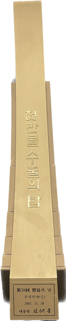 6b23783e2deae.png