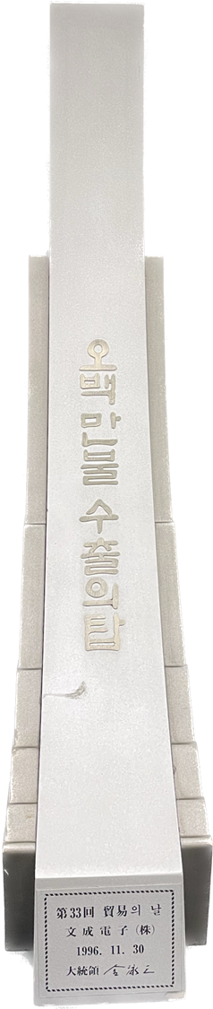 8b152028ab210.png