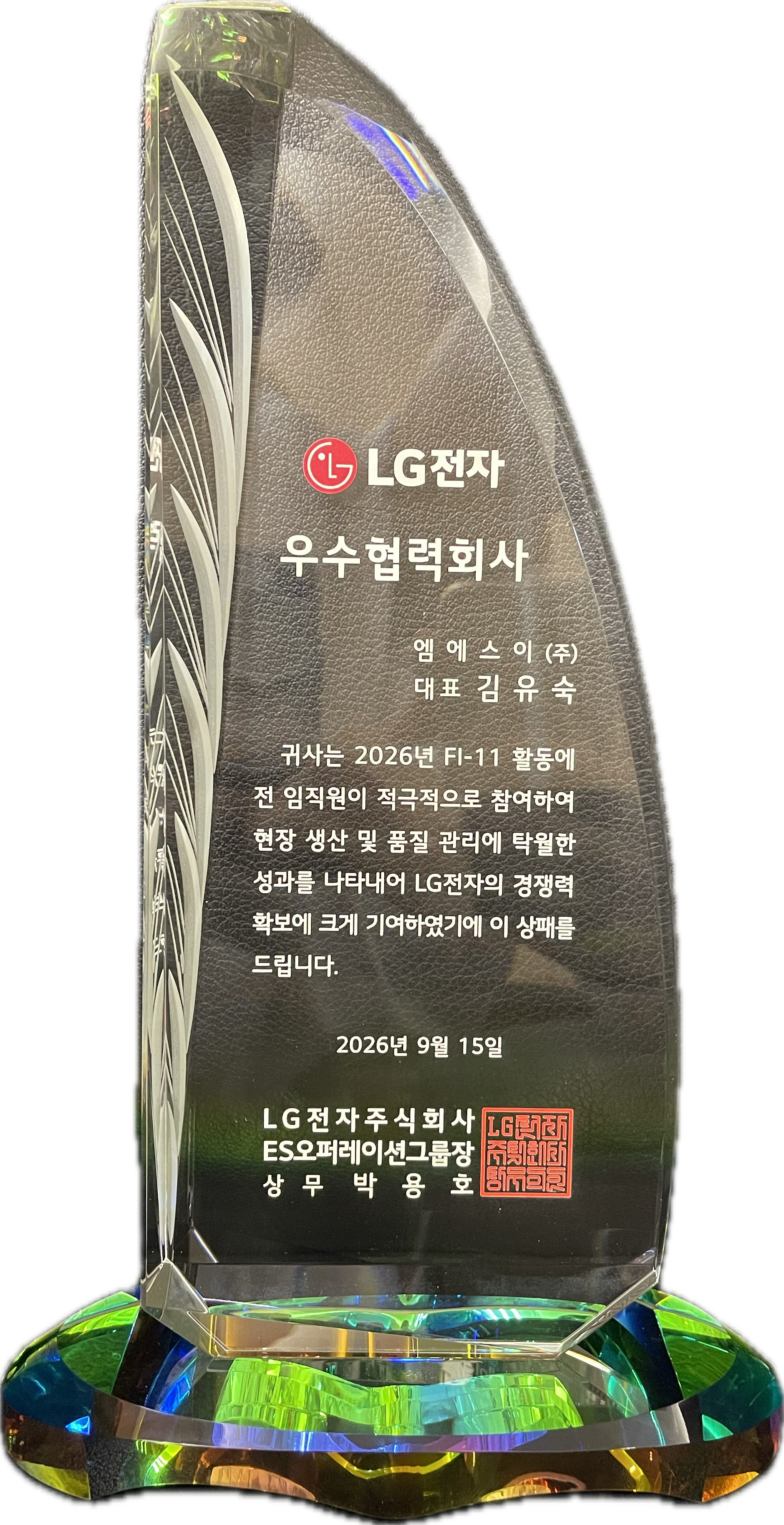 c8179af88b845.png