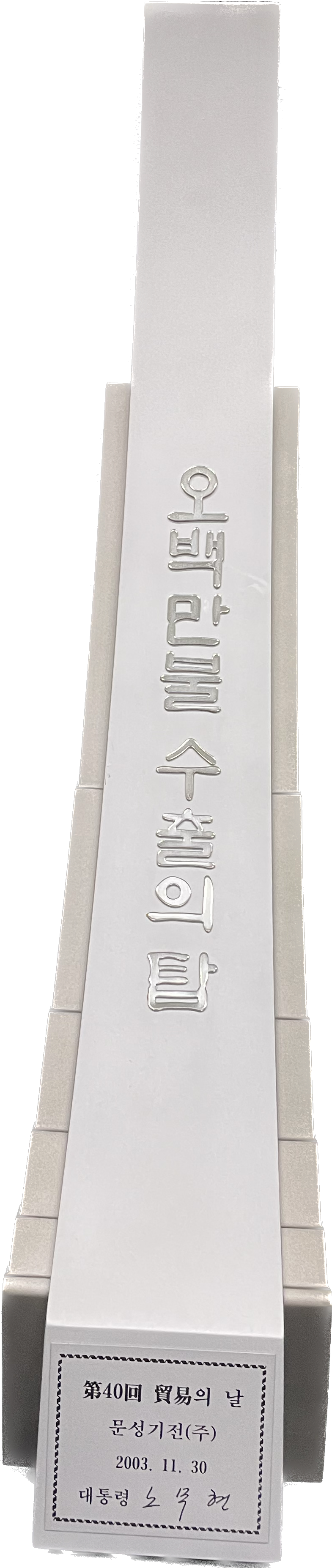 cc91448c5555d.png