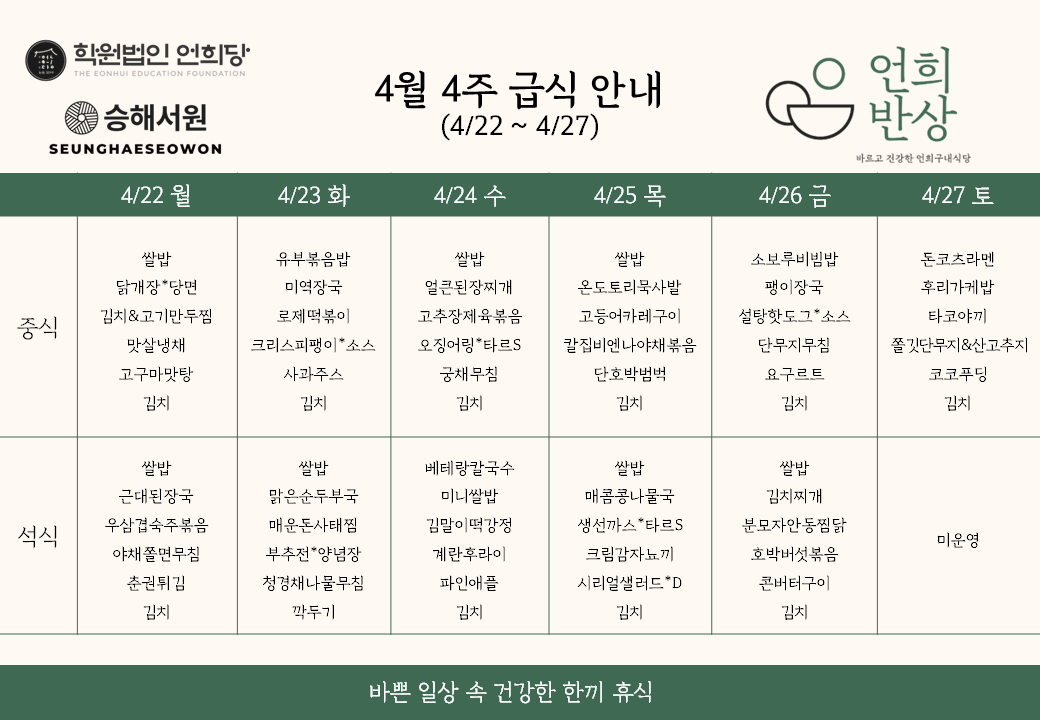c864b7138178d.png