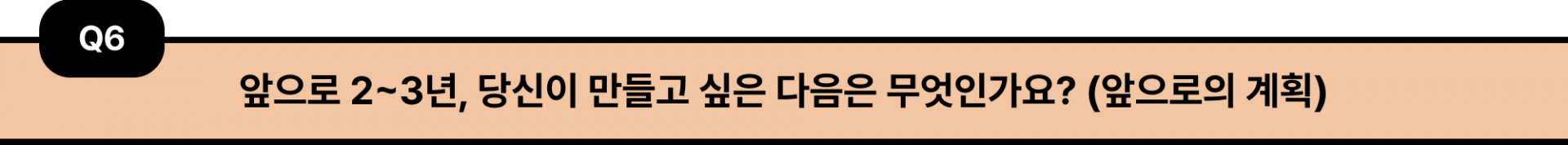 499b2805ec579.png