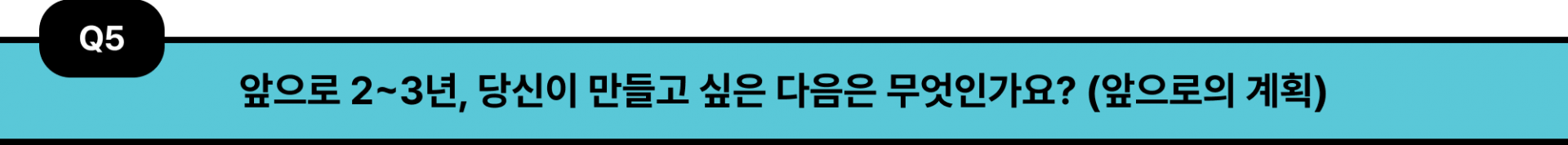 909b6a98c998f.png