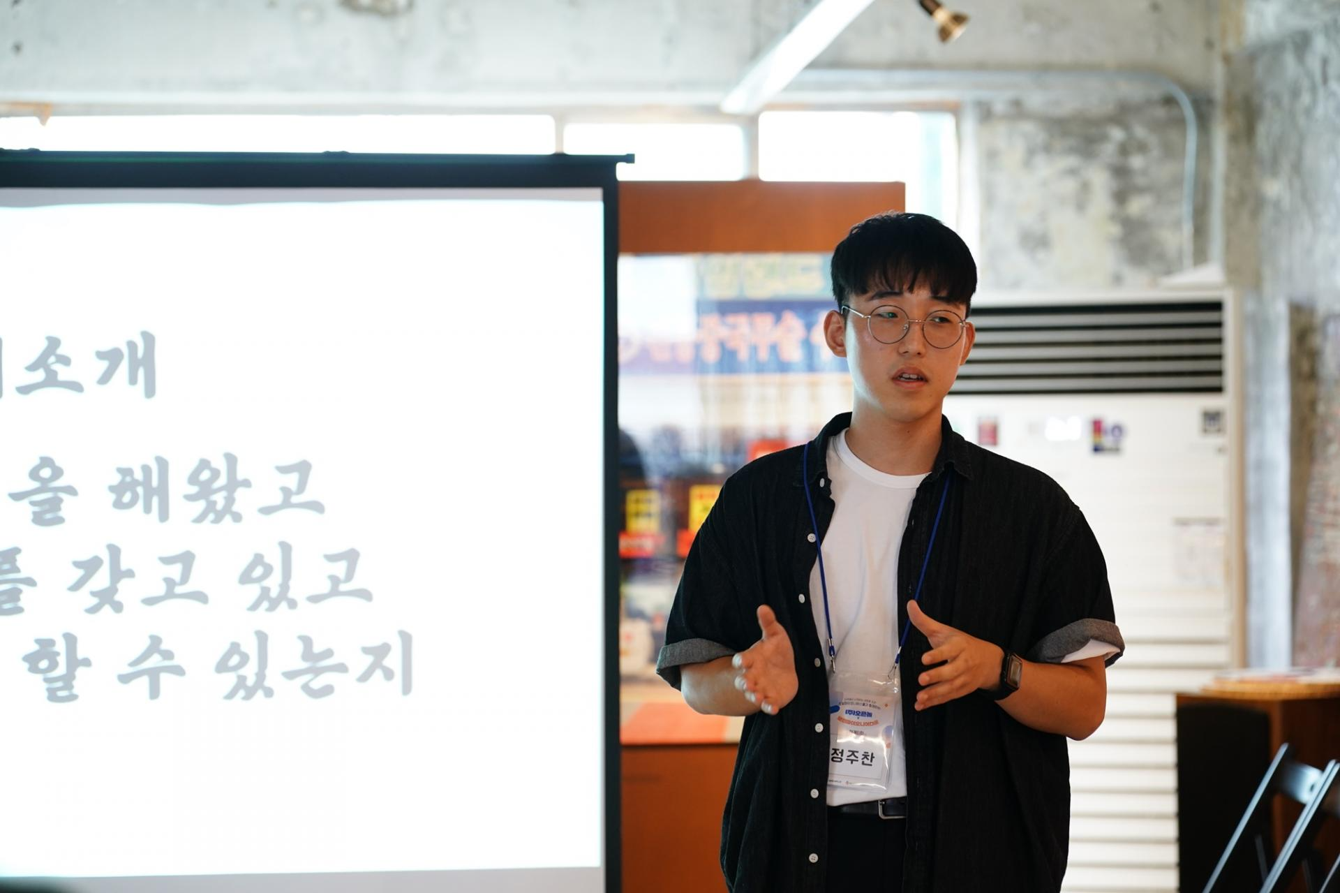 e485891c1a537.png