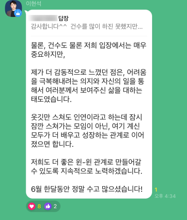 da161898ef4fb.png