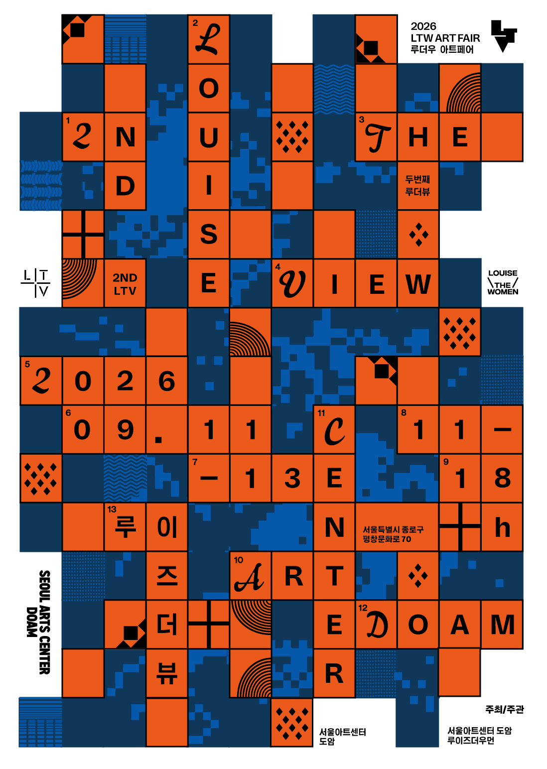 4ccebf1182e63.png