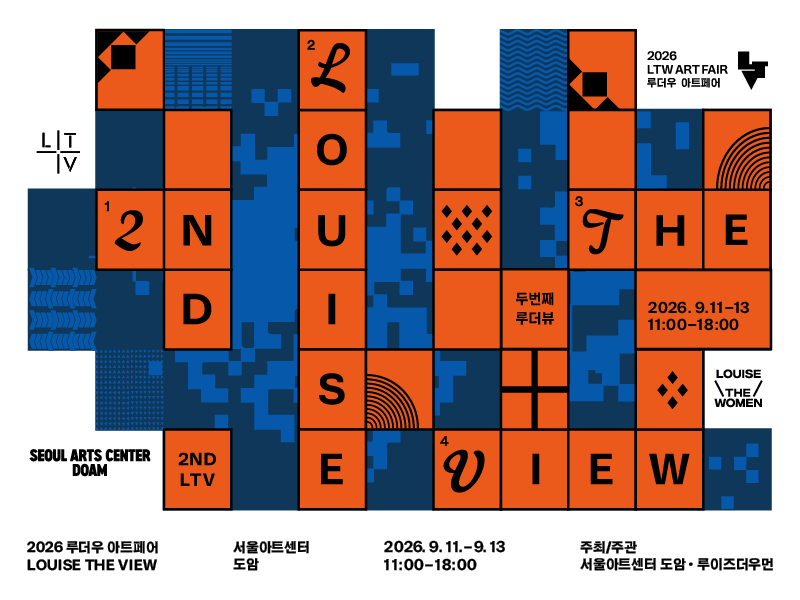 596e8a984520e.png