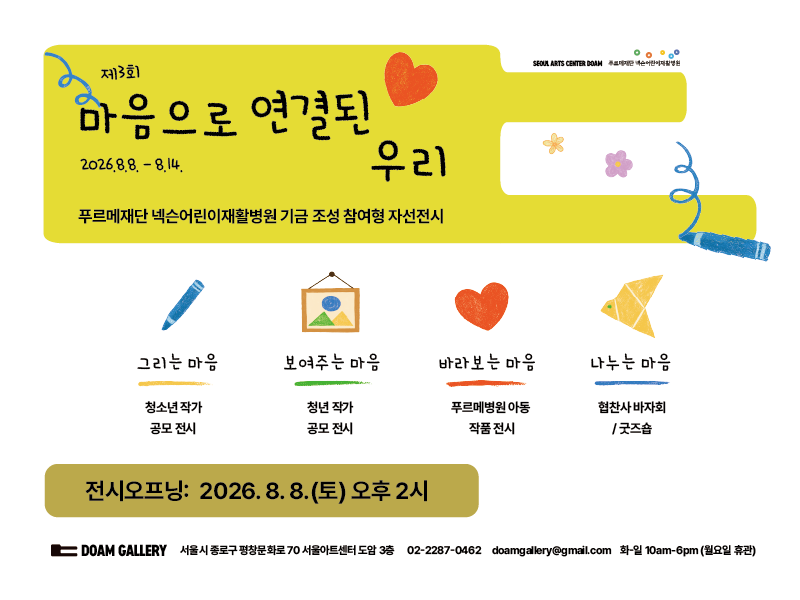 b1a60fcdeebdb.png
