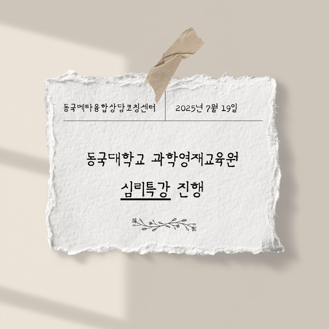 a2b68f3374751.png