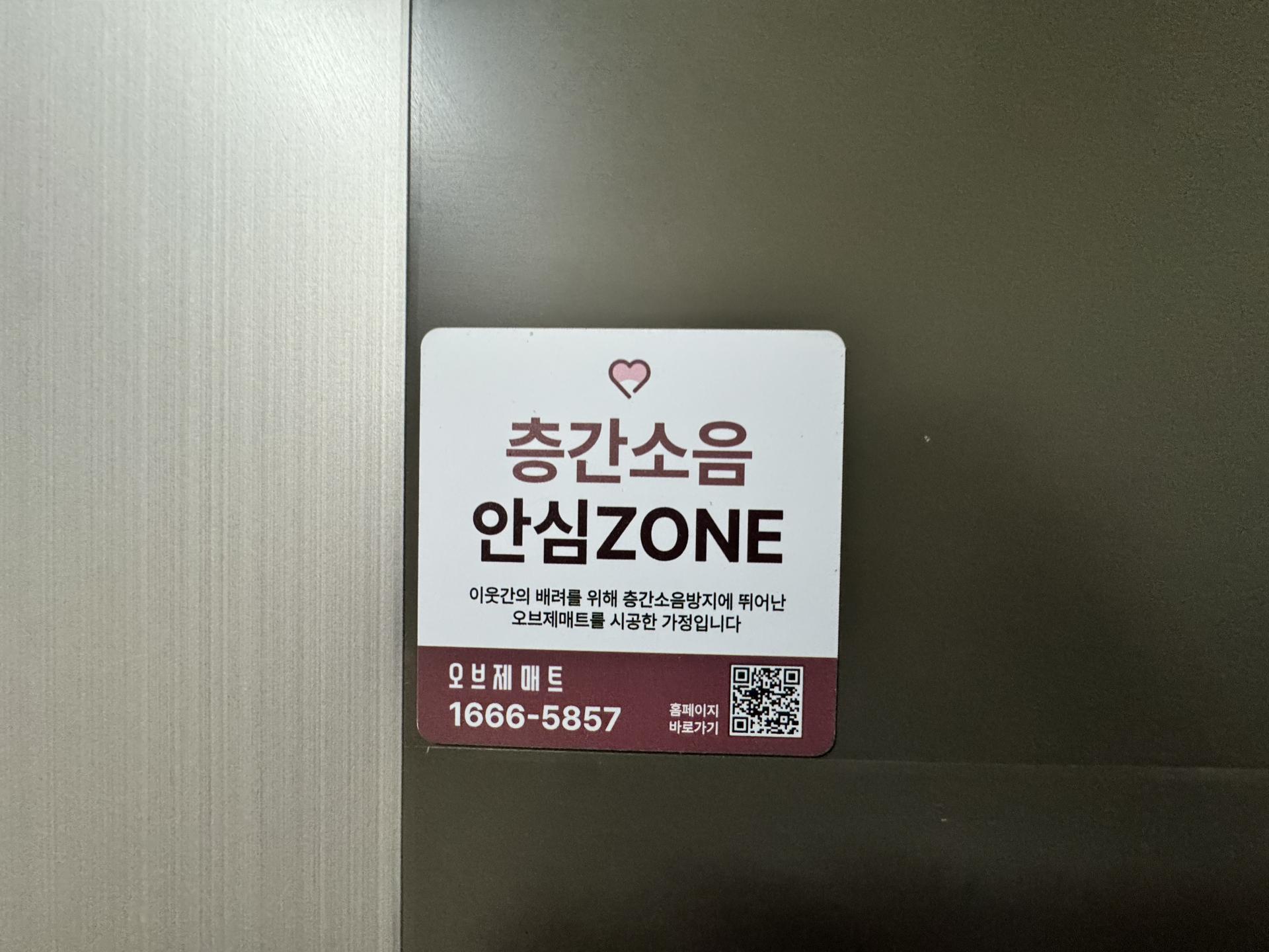 123c008813de7.jpg