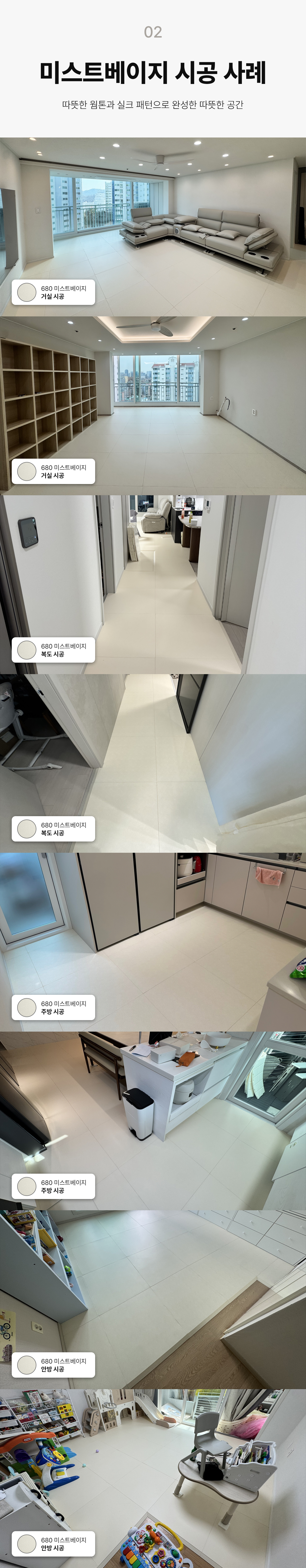 78b37714ea60e.jpg