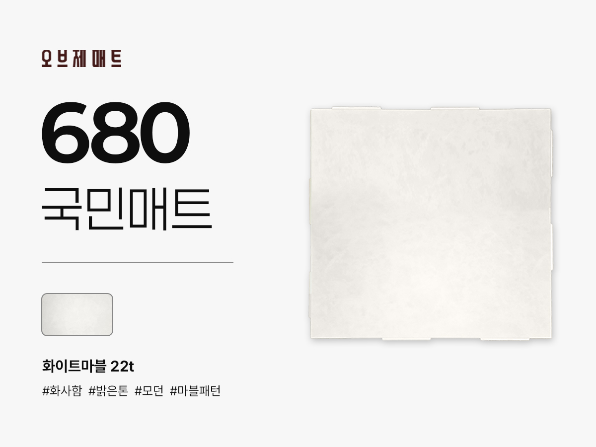 884ae444bad6f.jpg