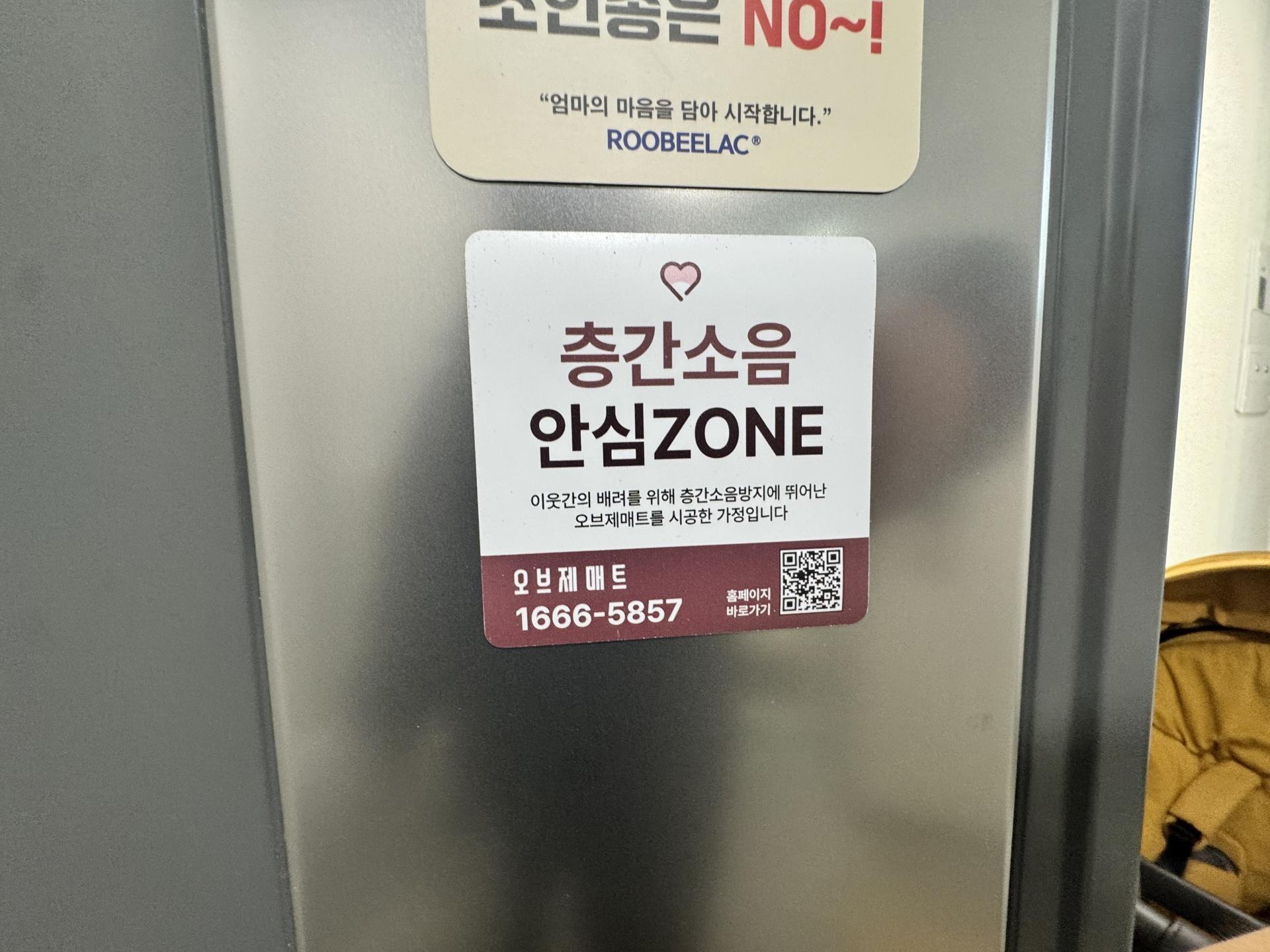 8bd68587e7ed3.jpg
