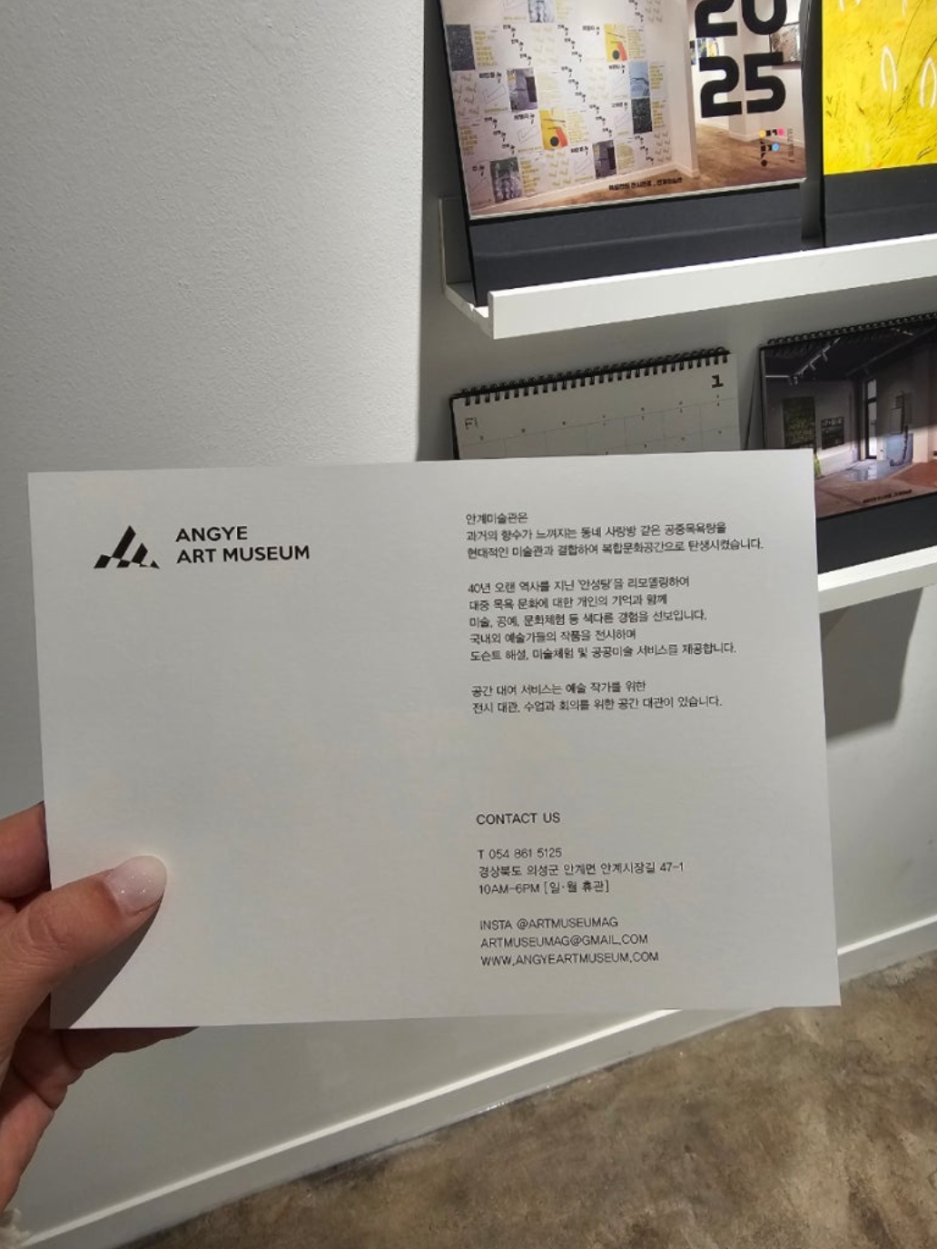 68d1f08324f21.png