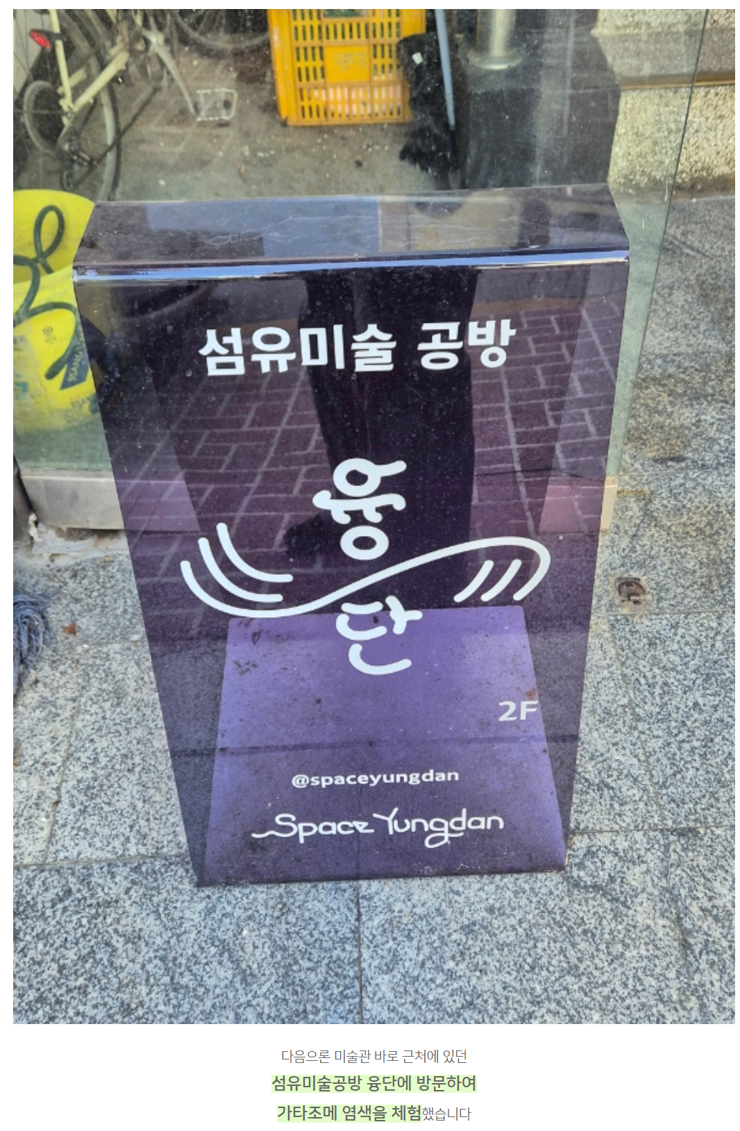 6a42aa115a823.png