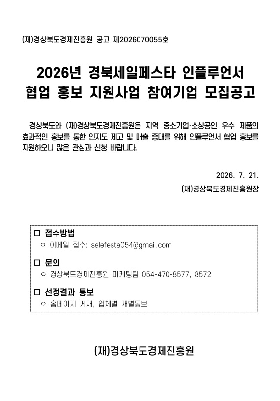 787b987e65177.png