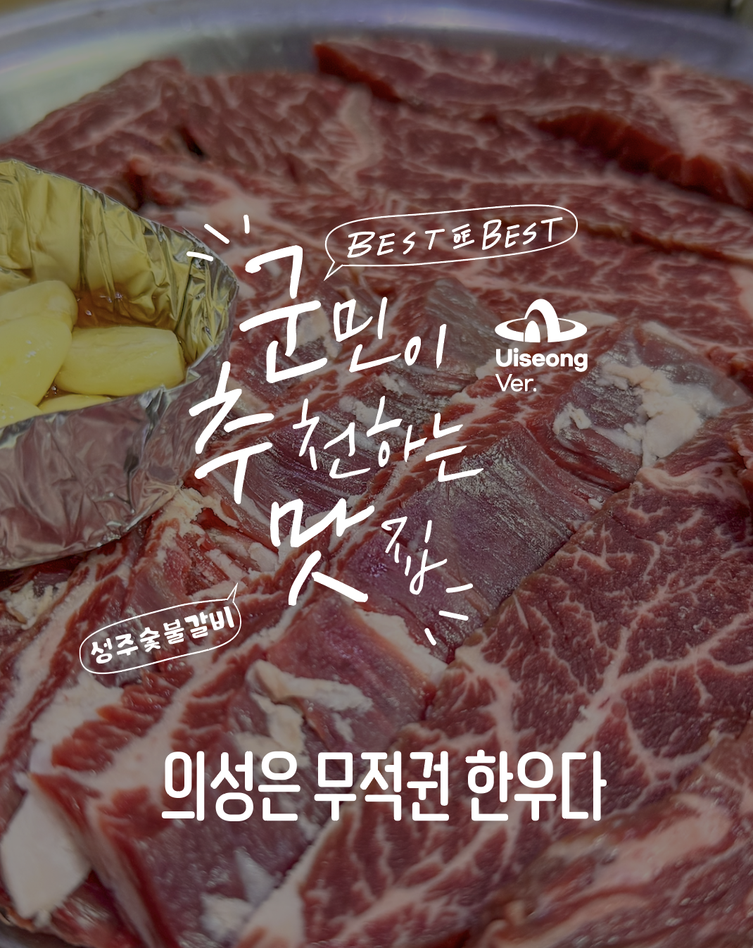 791eb079184f5.png