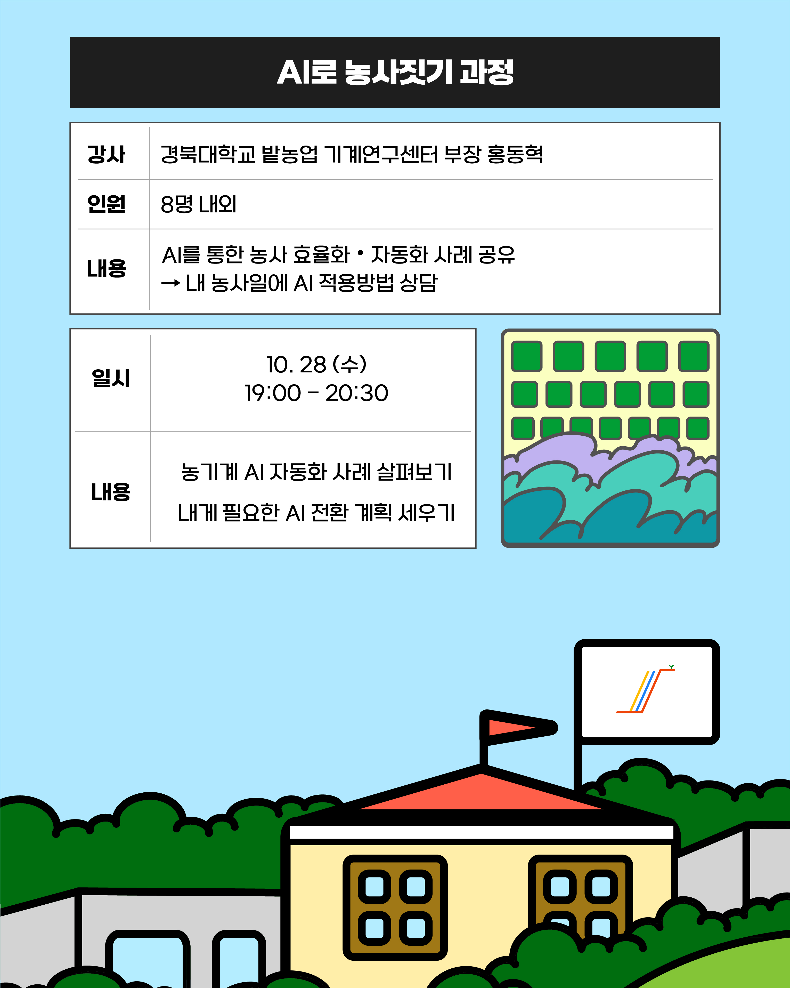 7e171dc96f153.png